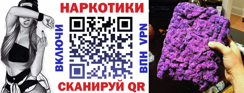 Купить наркотик Серов Конопля  Амфетамин  ГАШ  Галлюциногенные грибы  Альфа ПВП 
