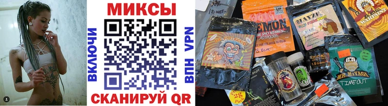 БУТИРАТ жидкий экстази Серов