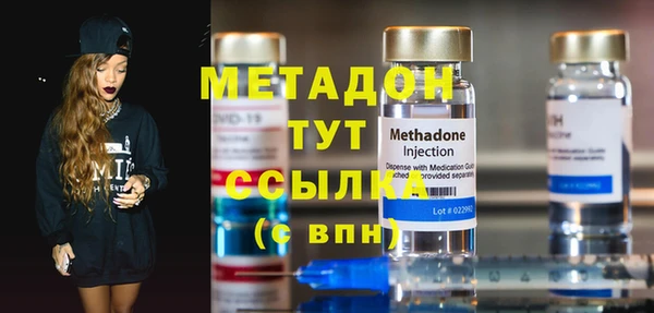 прущая мука Сафоново