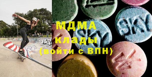 кокаин колумбия Саяногорск