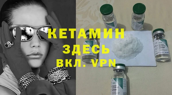 трава Абаза