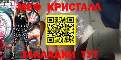 скорость mdpv Нягань
