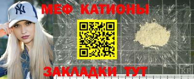 дурь Обнинск