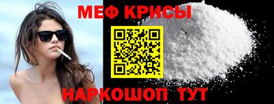 каннабис Обь