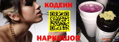 дурь Обнинск
