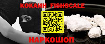 каннабис Обь