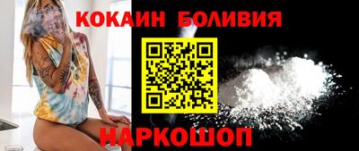 стаф Первоуральск