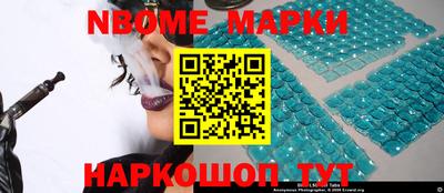 скорость mdpv Нягань