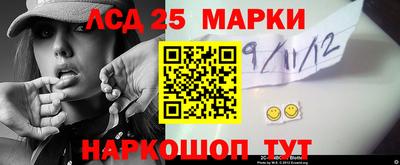 скорость mdpv Нягань