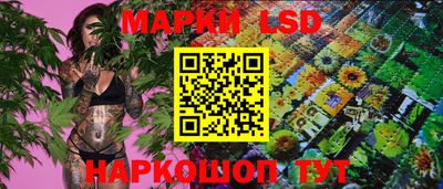 стаф Первоуральск