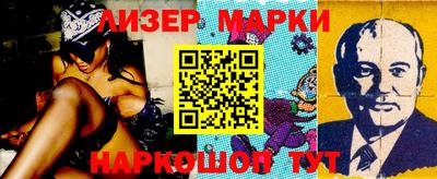 дурь Обнинск
