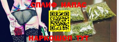 скорость mdpv Нягань