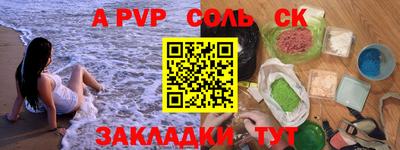 скорость mdpv Нягань