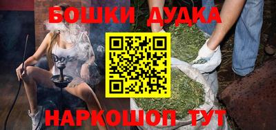 скорость mdpv Нягань