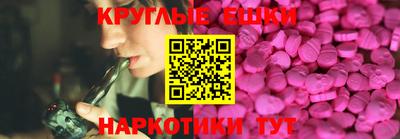каннабис Обь