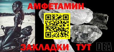 дурь Обнинск