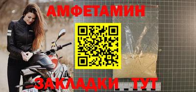 дурь Обнинск