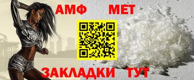 каннабис Обь