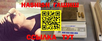 дурь Обнинск