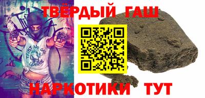 альфа пвп Пенза