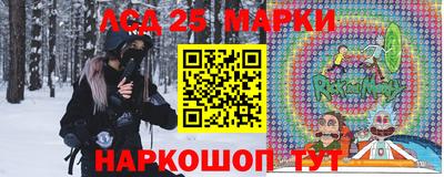 каннабис Обь