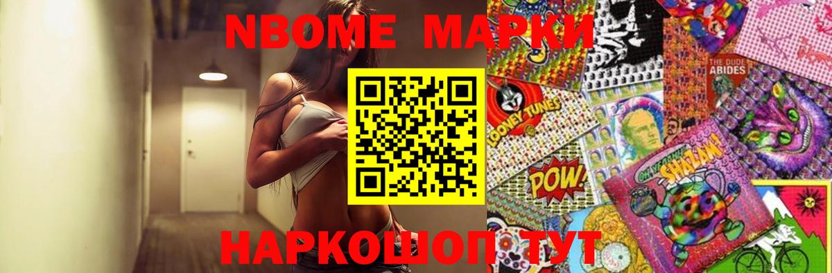 Лсд 25 экстази  Лсд 25 экстази кислота  Серов  Вход с VPN  Лсд 25 экстази кислота 
