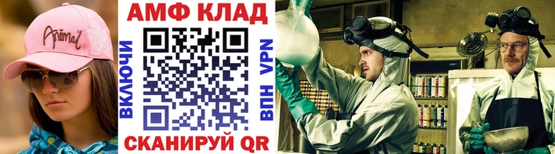 Первитин кристалл  Серов 